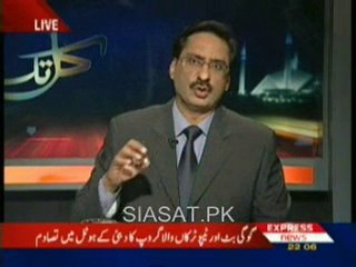 Kal Tak - 24th January 2011 - Part 1