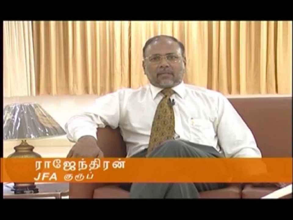 Isha Yoga with Sadhguru - Tamil