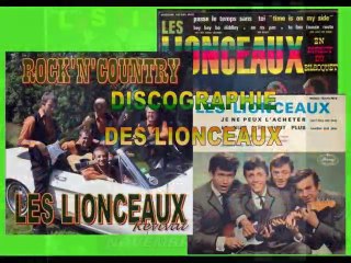 LES LIONCEAUX REVIVAL