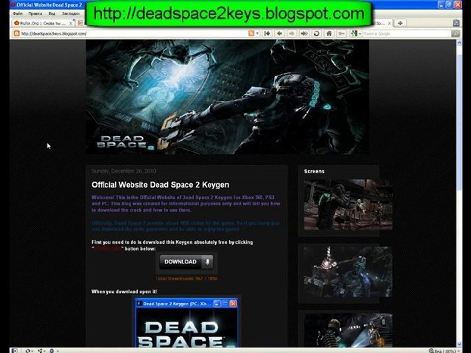 Keygen For Dead Space 2 Free Xbox 360, PS3 and PC