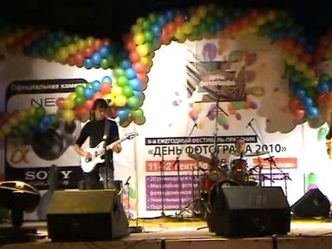 группа Черный Квадрат - Перемен