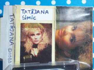 Chica Cubana (The Disco-Dance-Special-Version)