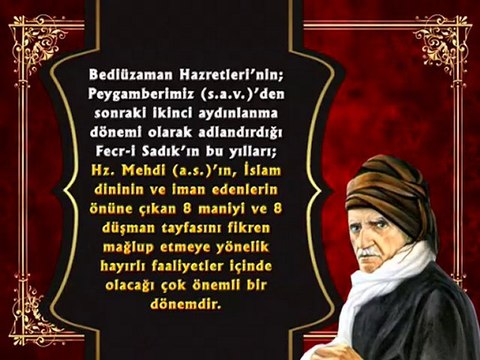 Hutbe-i Şamiye'de, Ahir Zaman'a ve Hz. Mehdi (as)'a dair öne