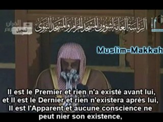 Cheikh Shuraim -  L'importance de l'union en Islam