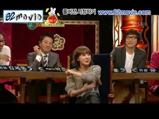 [82movie] 서인영 내 뒷담화에 웃으며 계속 처다봤다