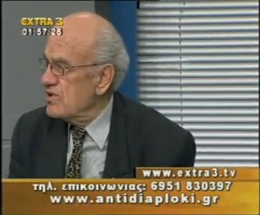 Πολιτικός Μαραθώνιος    23 01 2011  Μέρος 3ο
