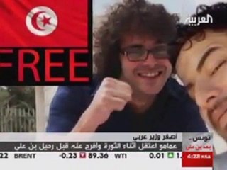 سليم عمامو مدوين على الفايس بوك اطاح بنظام بنعلي والان وزيرا