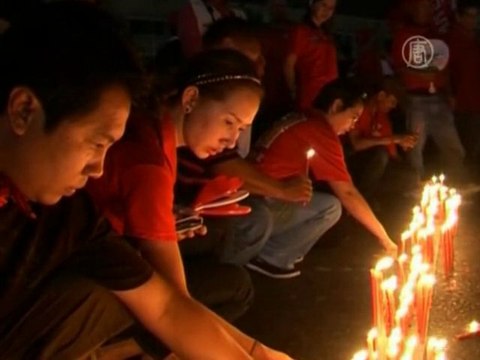 «Краснорубашечники» снова протестуют
