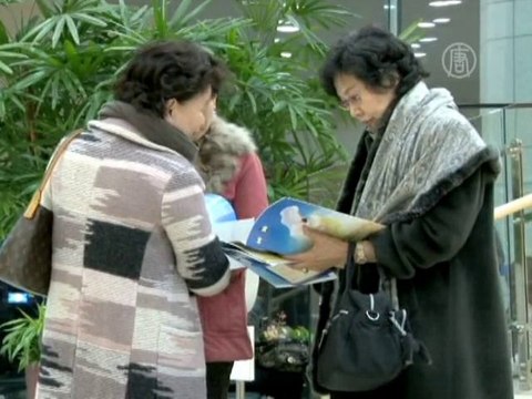 Shen Yun трогает сердца южнокорейских зрителей