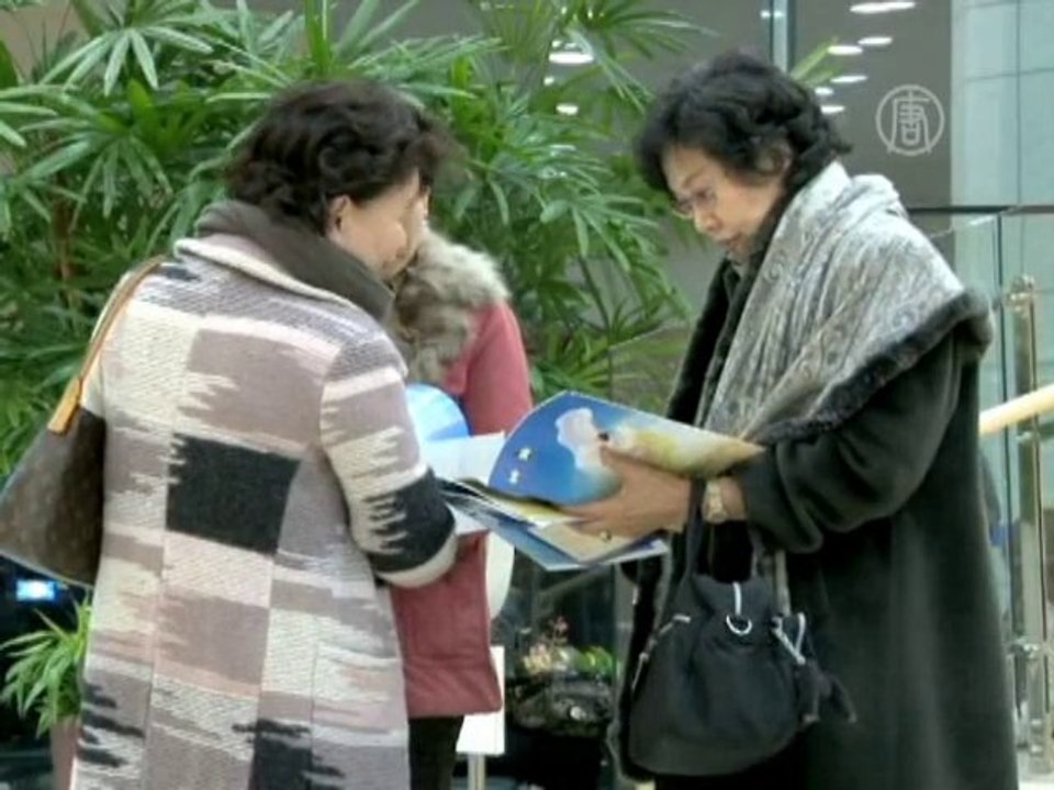 Shen Yun трогает сердца южнокорейских зрителей