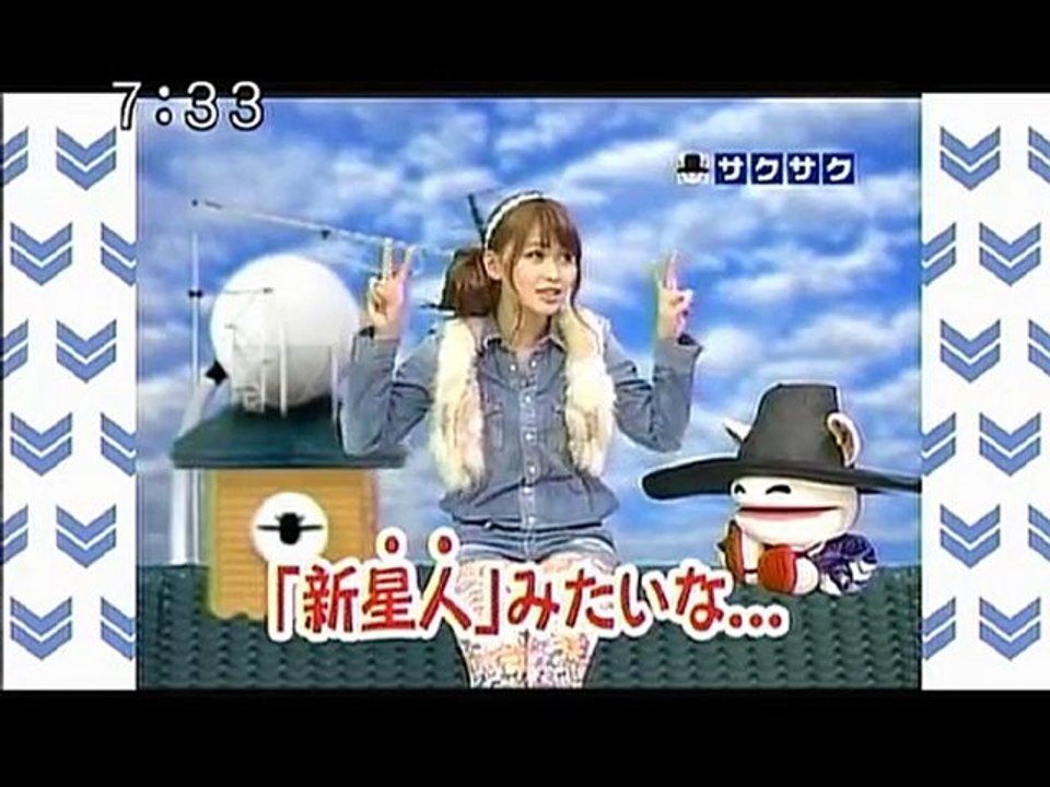 sakusaku 110125 1 確かに使うタイミングが判らない･･･、の巻