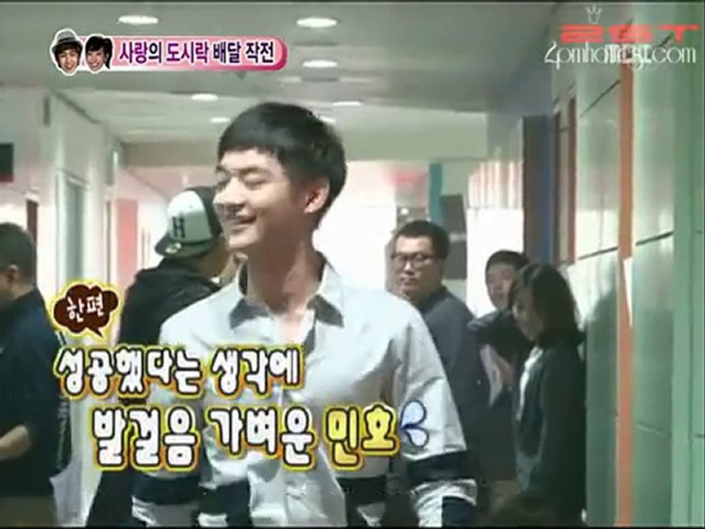wgm khuntoria ep 32 eng sub