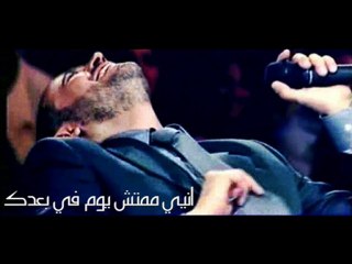 جورج وسوف مقطع نادر منتدى انت عمرى نبض المشاعر