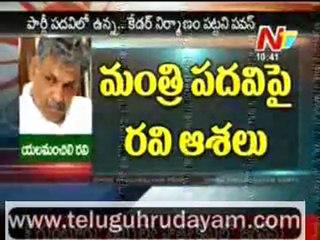 All PRP MLA s overtaking Chiru