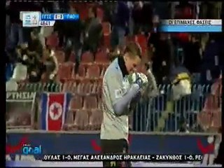 Ο Πανηγυρισμός του Μήτρογλου