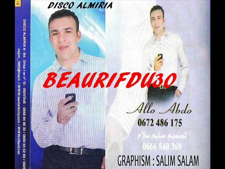 abdou ben tayeb 2011