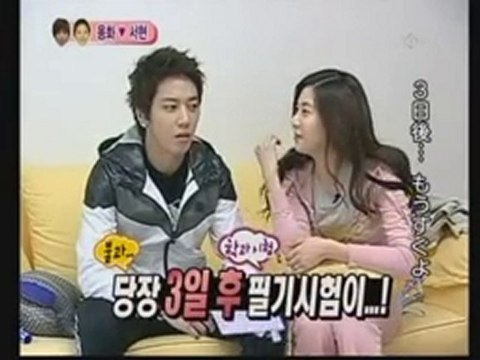 100717 YongSeo 1_2[JP]