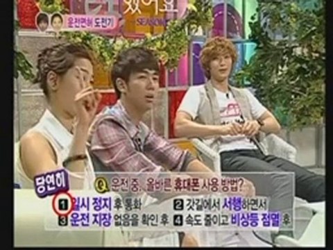 100717 YongSeo 2_2[JP]