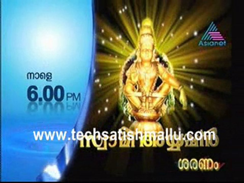 Swamy_0