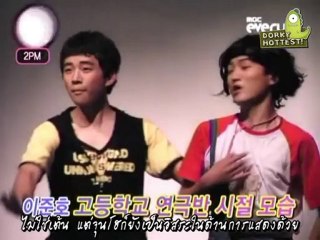 091218 เดอะ สตาร์ ซีเครท โฮ