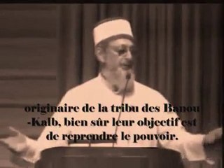 JERUSALEM DANS LE CORAN partie 11 - Par Sheikh Imran Hosein