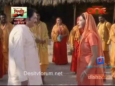 Kesariya Balaam - 25th January 2011 - Part1
