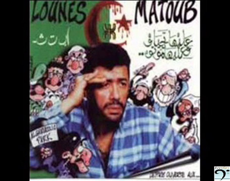 Hamid ALMAS-Tajmilt i Lwennas