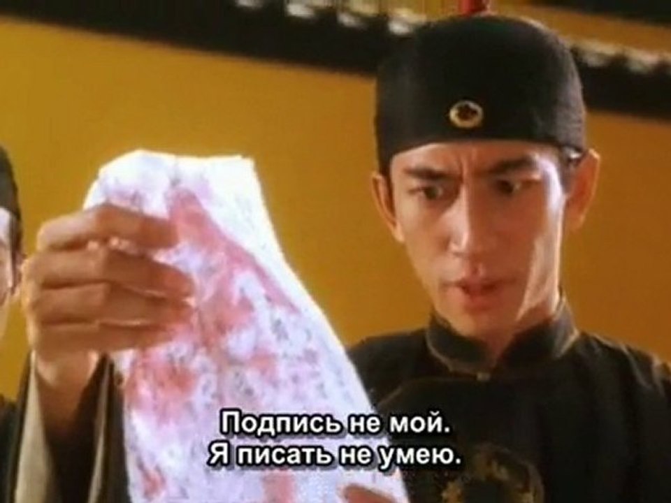 Серия1-I