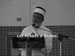 La vague Gog   Magog – Sheikh Imran Hosein 01