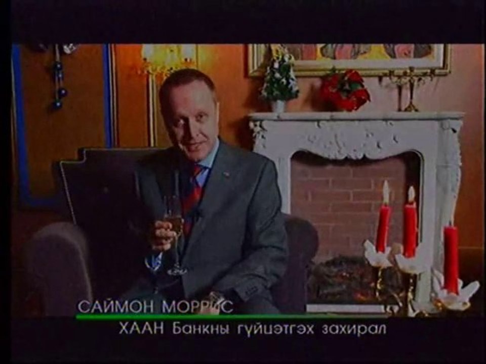 X Tuts - Amid Gerch 1 by myloverso