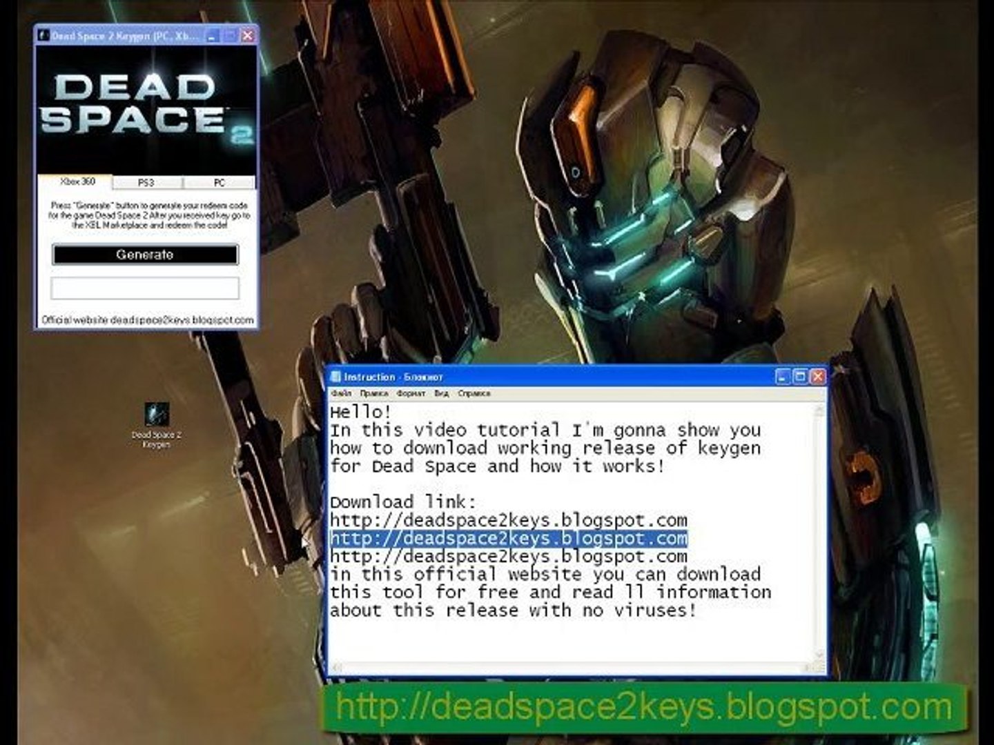 Dead Space 2 Full Game And Keys (Xbox 360, PS3, PC) – Видео.