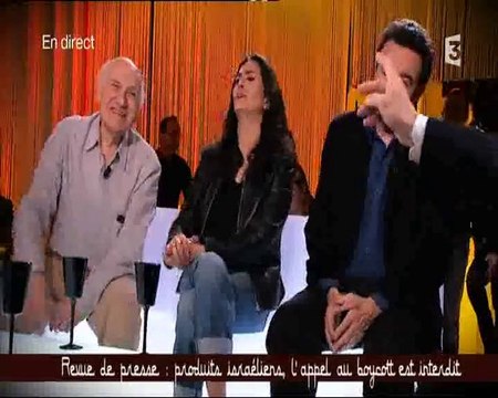 Le boycott, Israël et le sionisme ! (partie1)