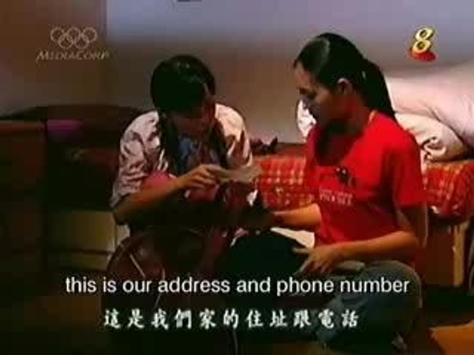Meteor Garden 2: Episode 25 (3/5)