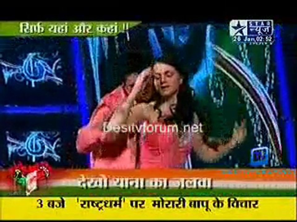 Saas Bahu Aur Saazish - 26th January 2011- Part2