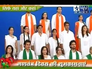 Zee Tv Ke Sitaron Ka Raast Gaan