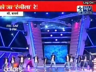 Ho Jaa Rangeela Re! 🎶