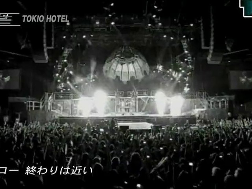 Interview Best Hit USA  - Tokyo (Japan) 13.12.2010