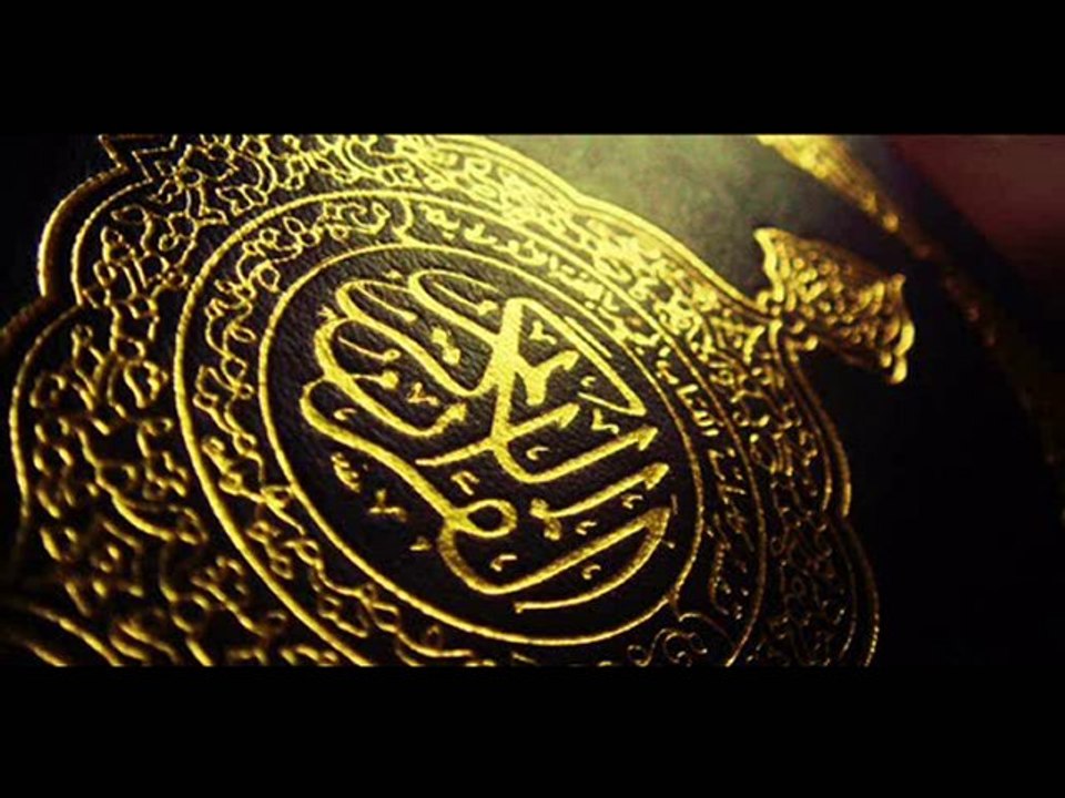 Ahmed Al Alma3i ( المقرئ الشاب أحمد الألمعي )