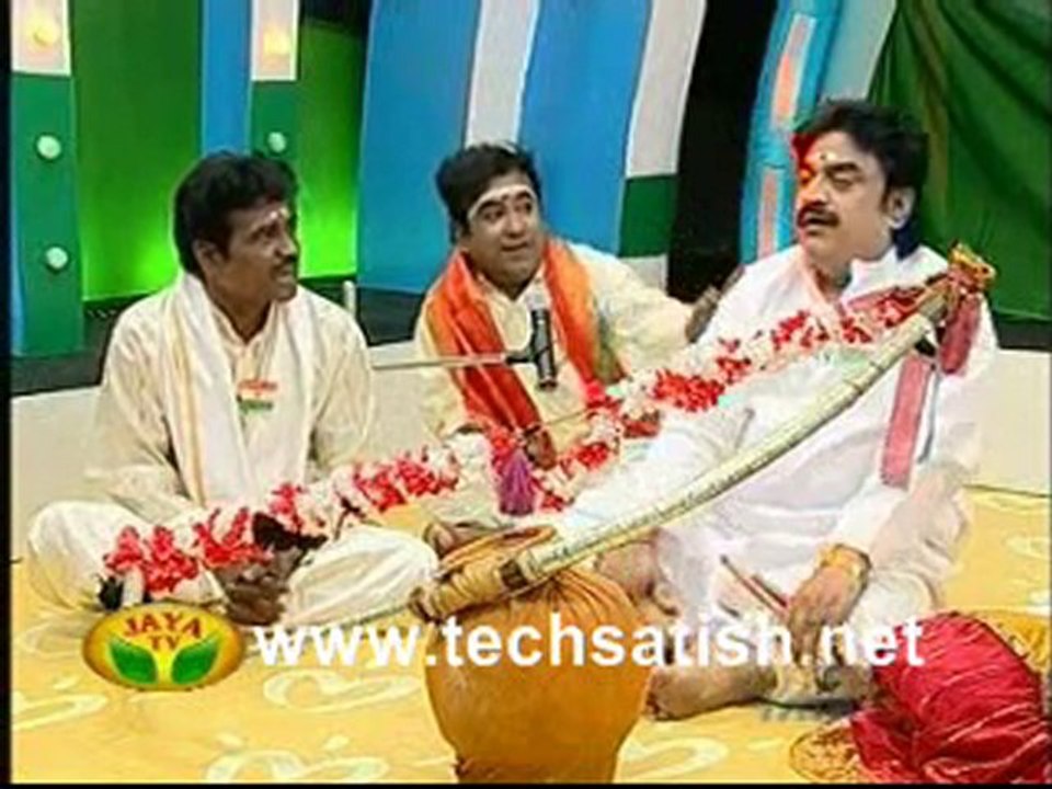 Appadipodu 1_1