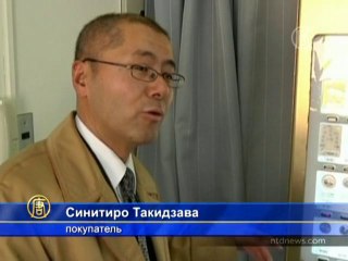 Автомат по продаже золота дебютирует в Японии