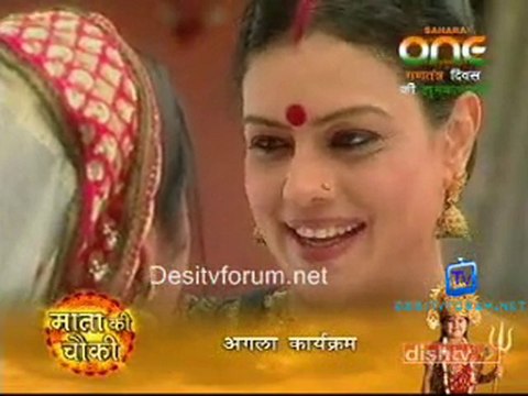 Ganga Ki Dheej - 26th Jan 2011 - Pt4