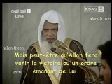 Sheik dr Ali al Hudayfi (الشيخ د. علي بن عبد الرحمن بن علي بن أحمد الحذيفي)