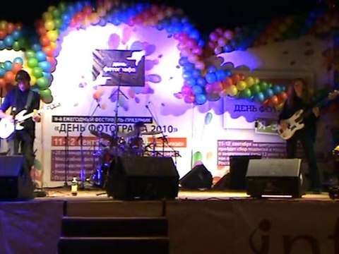 Черный Квадрат - Блюзовая ночь