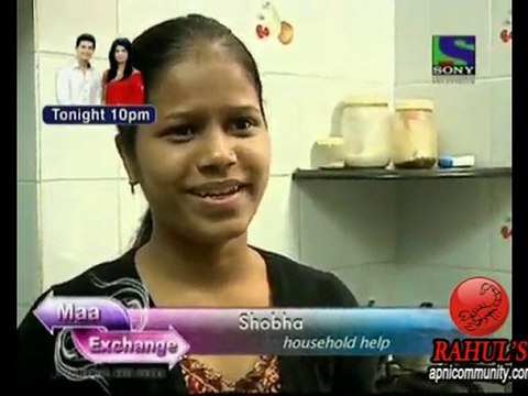 Maa Xchange 26th January 2011 Pt2 DVD