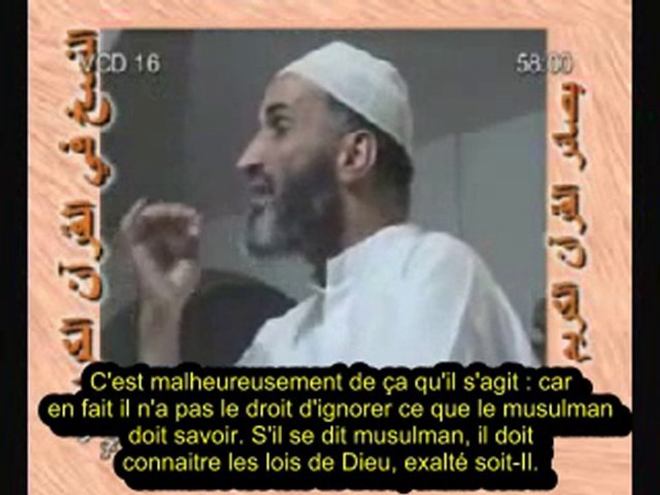 Cheikh Al Ansari - Le statut du vin (alcool) dans le Coran