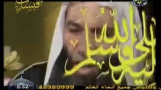 صلى الله عليك يارسول الله