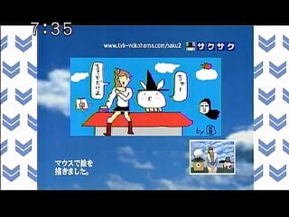 sakusaku 110127 1 黒幕さんの携帯電話は画素数が少ない･･･、の巻