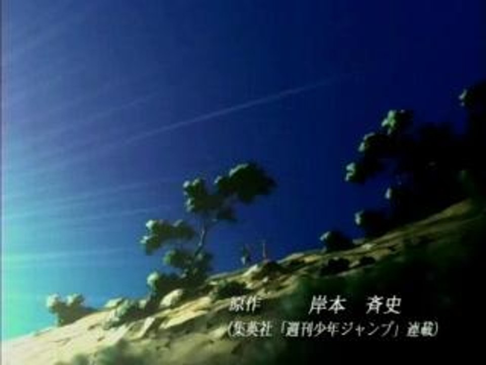 Naruto amv 5