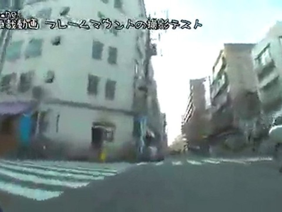 自転車車載動画 フレームマウントの撮影テスト（Xacti DMX-SH11 / FDB-140）