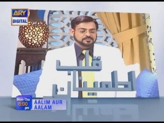 Aalim-Aur-Aalam-Regular-ARY-DIGITAL(mymu media) soon